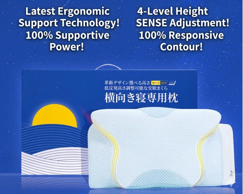 [For Adult] Premium Quick Sleep Anti-Snoring Pillow — Adjustable Support for Sensitive Sleepers